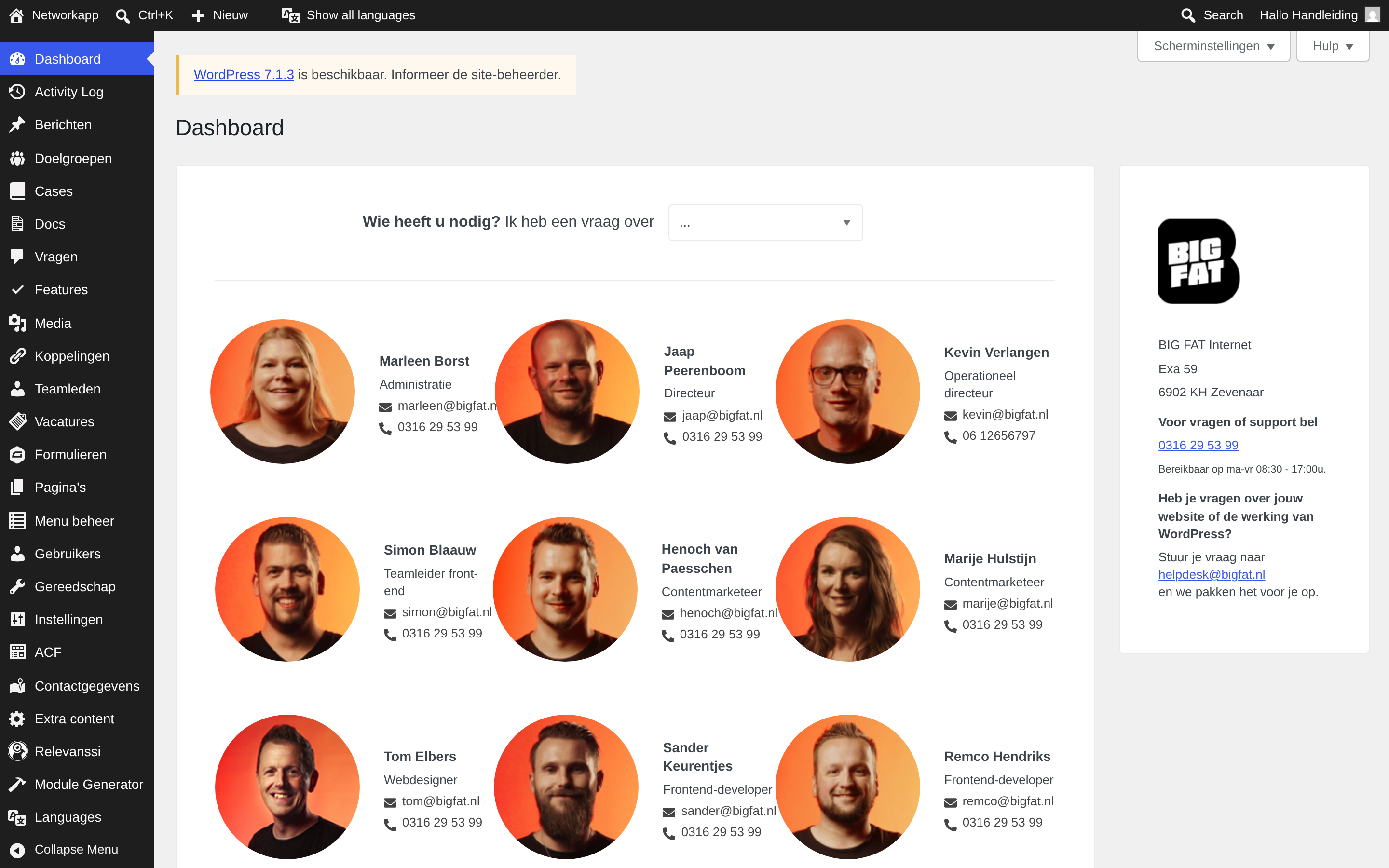 Het WordPress-dashboard met links het donkere menu, bovenin de zwarte balk en in het midden het werkgebied.